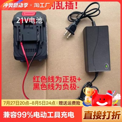 从专业到家中必备 揭秘当前网购流行的电动工具及其选择指南